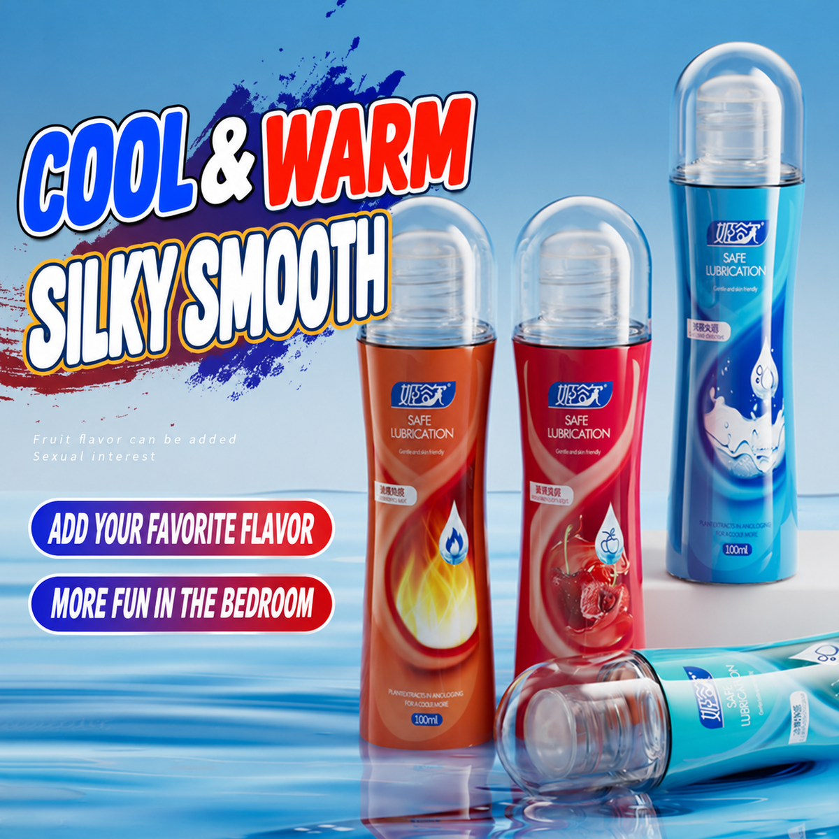 Fire & Ice Kiss 100ml Flavored Cooling & Warming Edible Lubricant