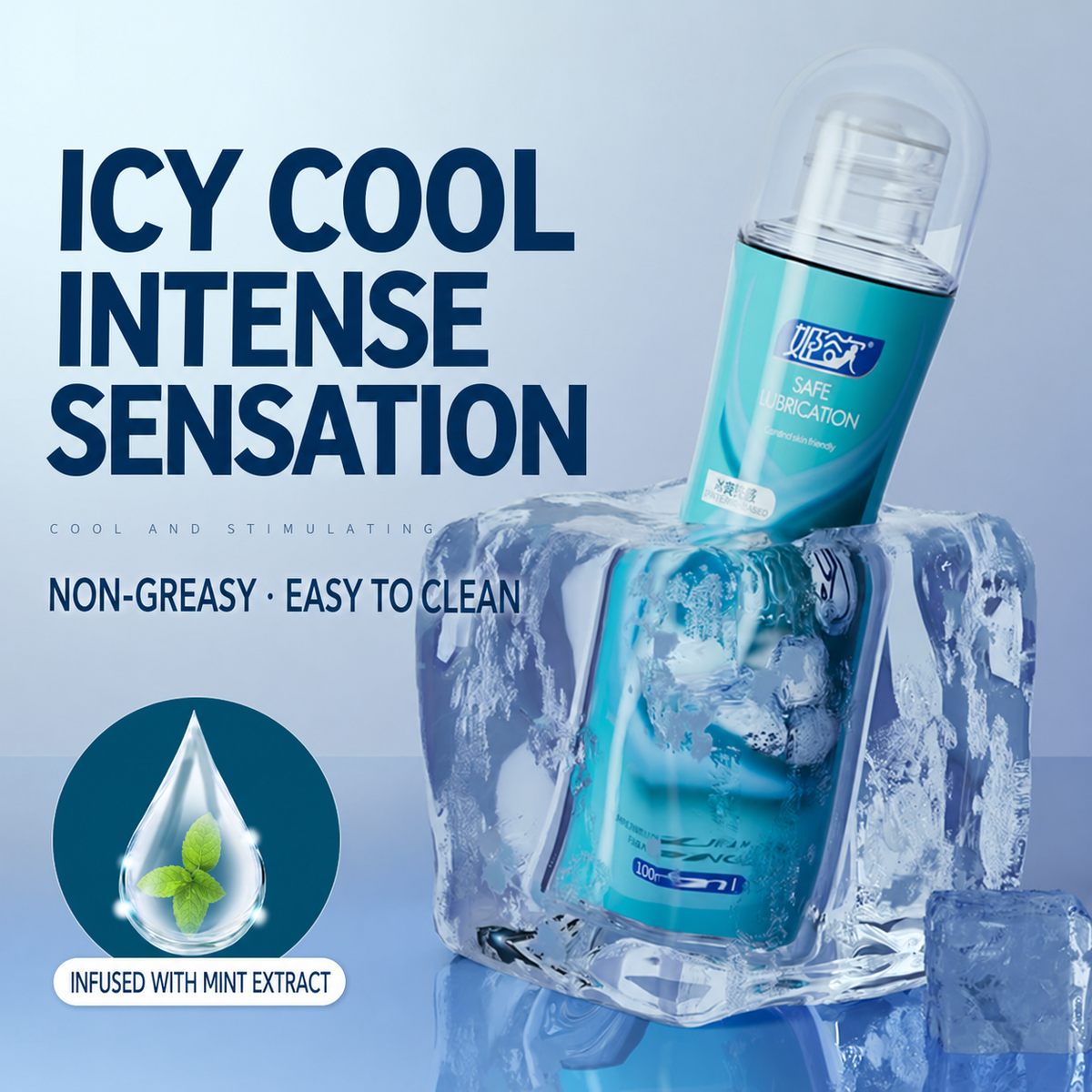 Fire & Ice Kiss 100ml Flavored Cooling & Warming Edible Lubricant
