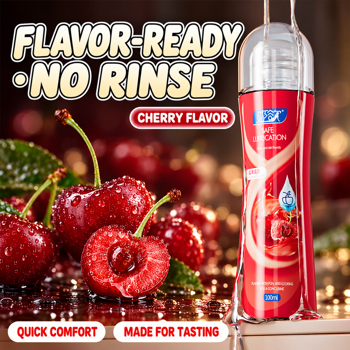 Fire & Ice Kiss 100ml Flavored Cooling & Warming Edible Lubricant